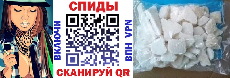 Амфетамин 98%  blacksprut ONION  Медногорск 