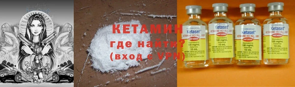 ГАЛЛЮЦИНОГЕННЫЕ ГРИБЫ Дмитров