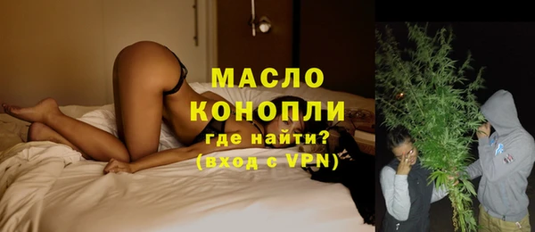 скорость Бугульма