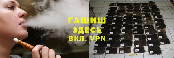 прущие крисы Дмитриев