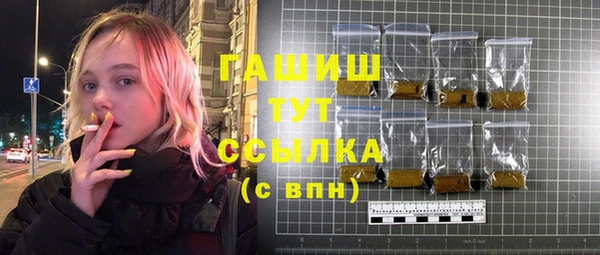 скорость Бугульма
