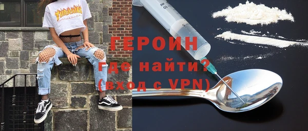 прущие крисы Дмитриев