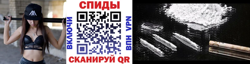наркота Медногорск Метамфетамин Methamphetamine