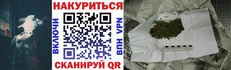 Бошки Шишки OG Kush  мега зеркало  Медногорск 